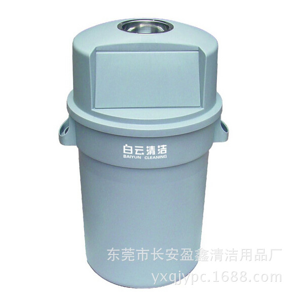 厂家直批80L圆形垃圾桶 带底座 AF07503塑料垃圾桶 垃圾收集桶详情8