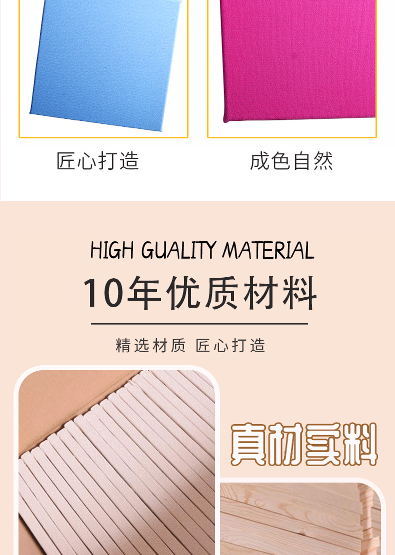 Handmade all-cotton white base fabric, colorful fabric, embroidered fabric, diy photo frame fabric, poke embroidery fabric, Jiangnan Suzhou embroidery cross-border exclusive supply pic 8