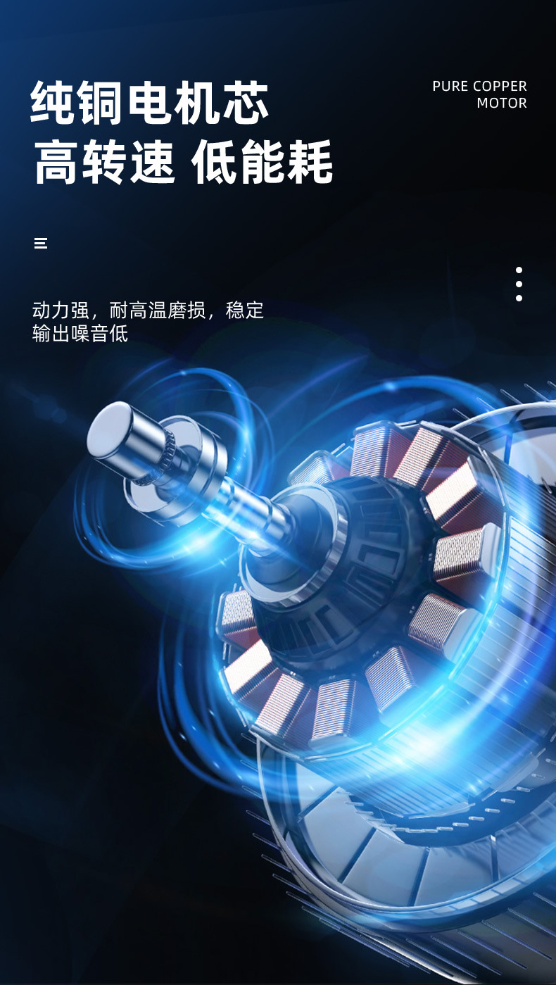 车载风扇货车12V摇头风扇大风力风扇点烟器金属网罩大号夹子风扇户外露营风扇小家电车载风扇详情4