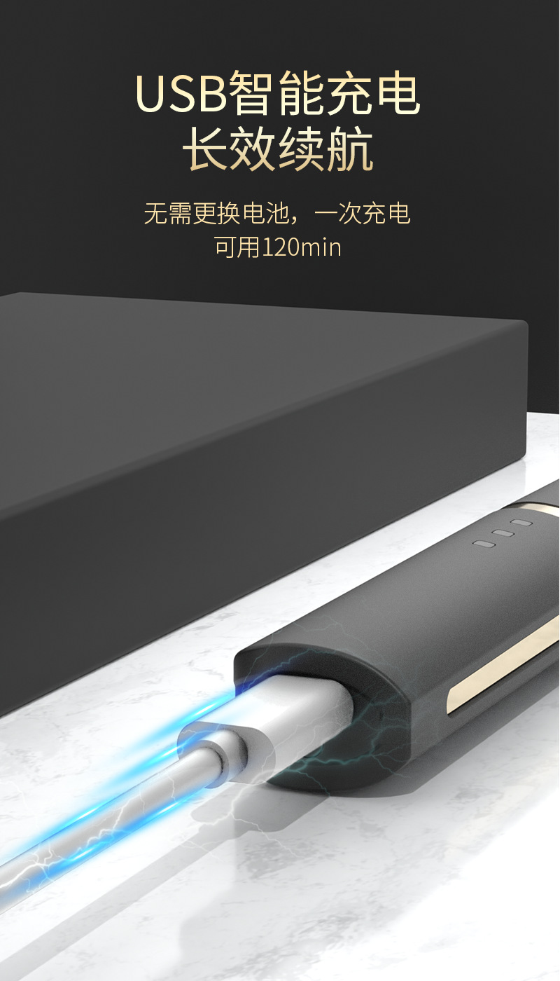 烫睫毛器充电式电热美妆工具定型眼睫毛夹电动睫毛卷翘器厂家详情13