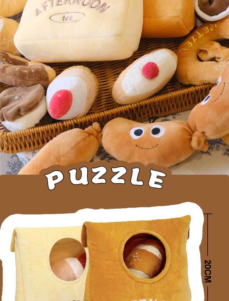 韩国宠物发声玩具狗狗藏食掏掏乐宠物嗅闻解闷狗狗用品批发详情2