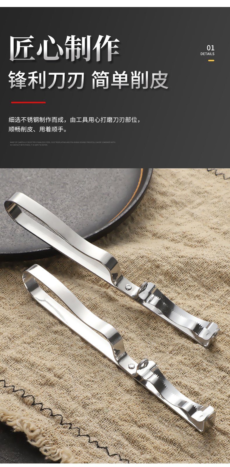 Wholesale of 304 stainless steel household corn grater, multi-functional kitchen grater, and small tools for peeling corn pic 4