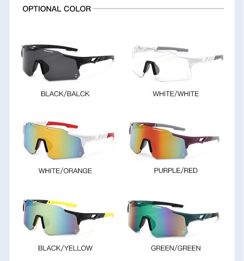 新款男女户外骑行眼镜跨境欧美炫彩运动墨镜户外登山变色太阳镜详情9
