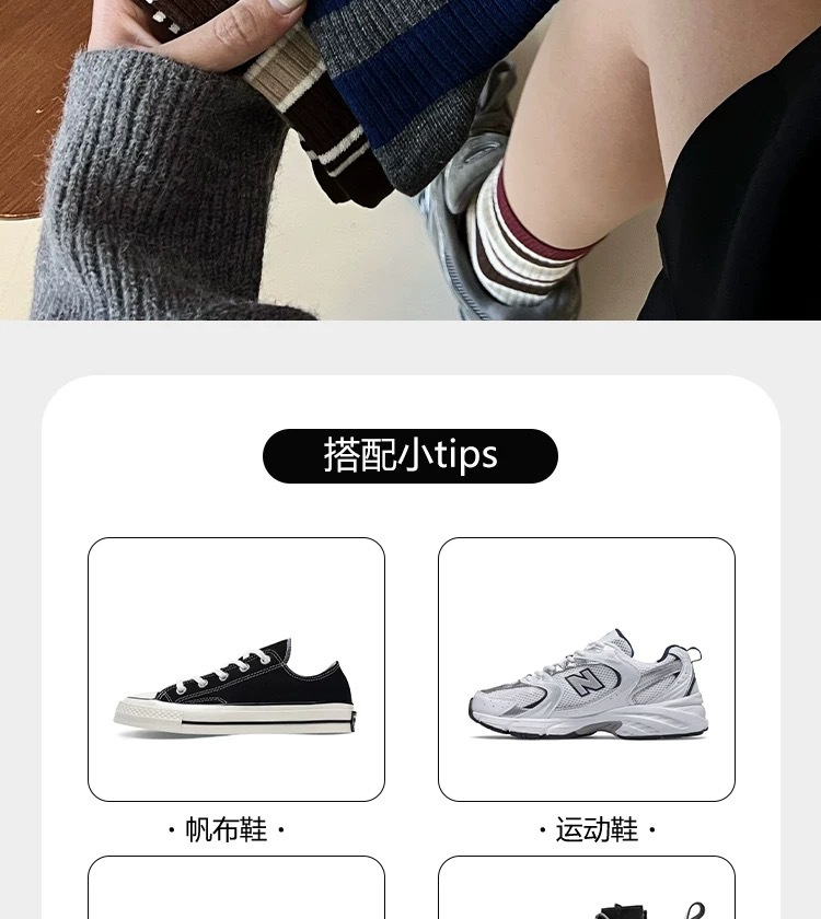 Calcetines stand one piece generation vintage crash color calcetines rayas medias de mujer ins tidal otoño invierno algodón personalidad academia viento largo staps staps calcetines one piece generation pic 10