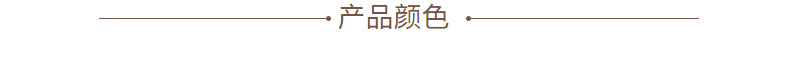 袋装彩色一次性皮筋高弹强拉不断橡皮筋女童发发圈基础发饰品详情6