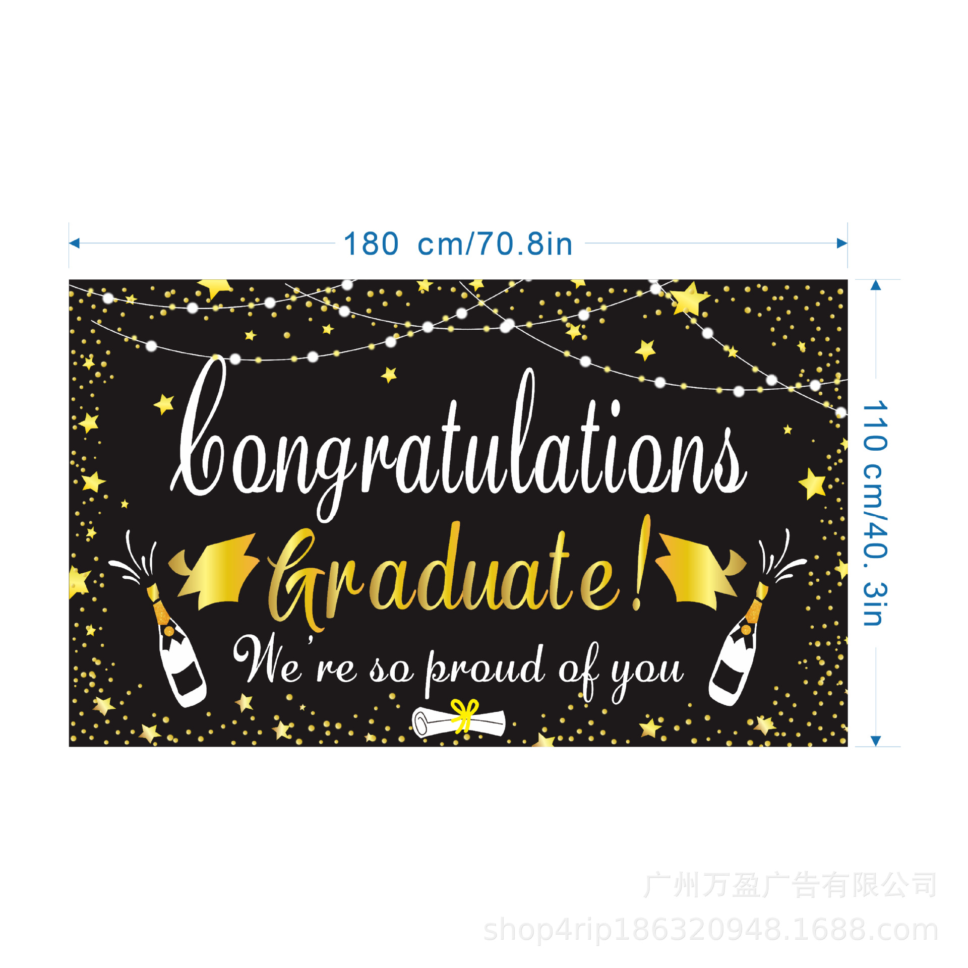 毕业季背景白底图_画板 1 副本 4_画板 1 副本 2.j