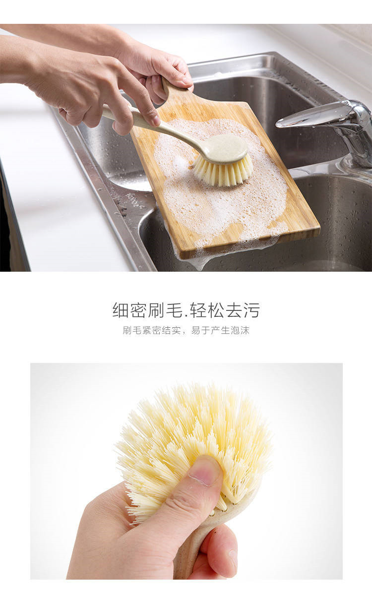 Factory direct sales of wheat straw kitchen long-handled pot brushes, cleaning brushes, hanging non-stick dishwashing brushes and pot brushes pic 5