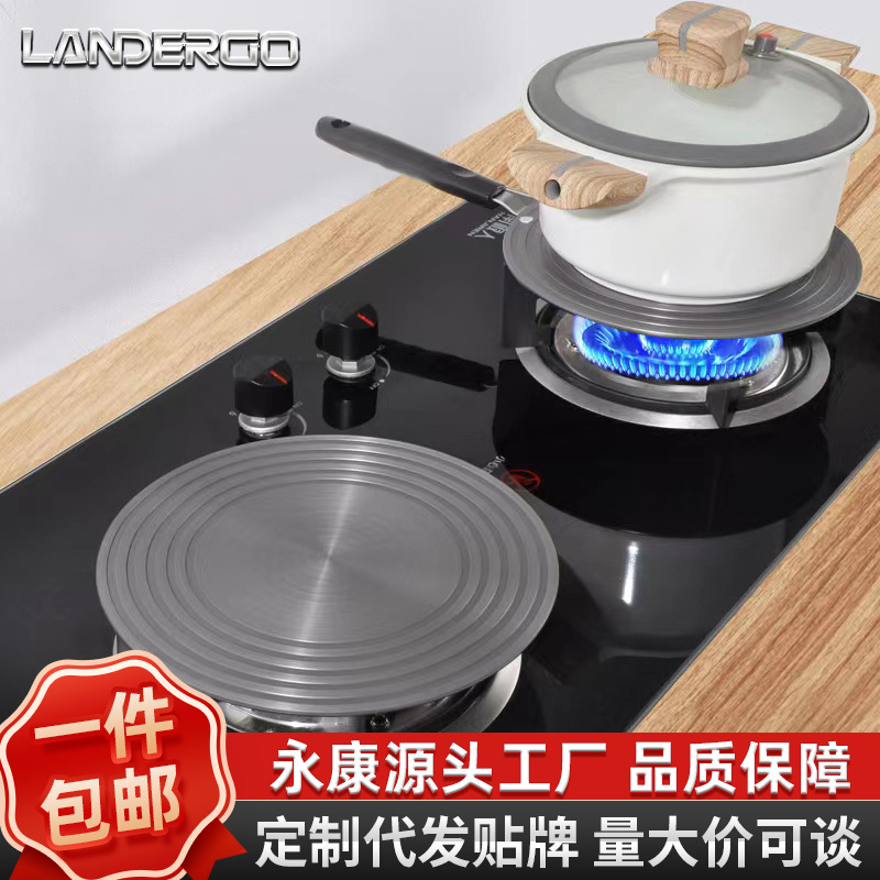 304不锈钢抗菌菜板食品级 磨刀石砧板家用厨房切菜板塑料案板批发详情3