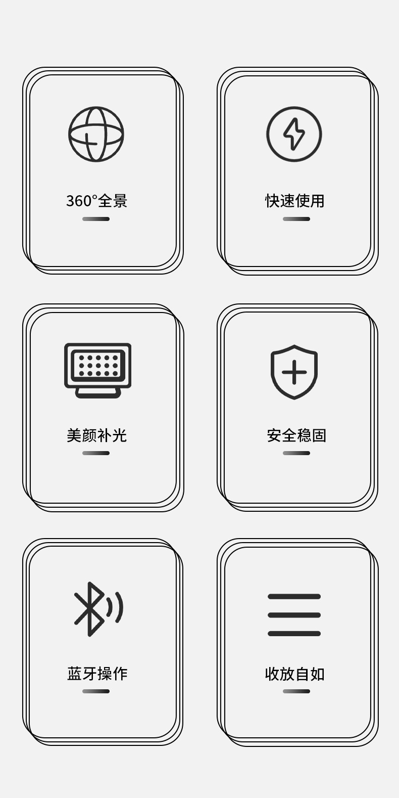 Multi-color arc-shaped circular self-timer lighting light, live-streamer video touch-up beauty light, desktop photo live-streaming overhead shooting frame pic 2