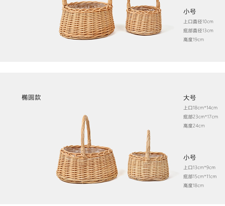 A simple Korean-style hand-woven flower basket with a waterproof bag for the Qixi Festival, a flower arrangement, and a hand-woven willow basket pic 4