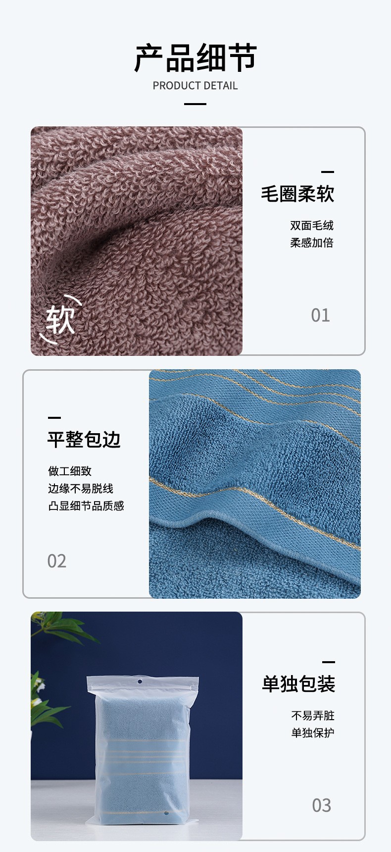 Factory cotton towel wholesale, gold thread broken, thickened 16-towel gift box, face-washing and water-absorbing gift, embroidered logo pic 6