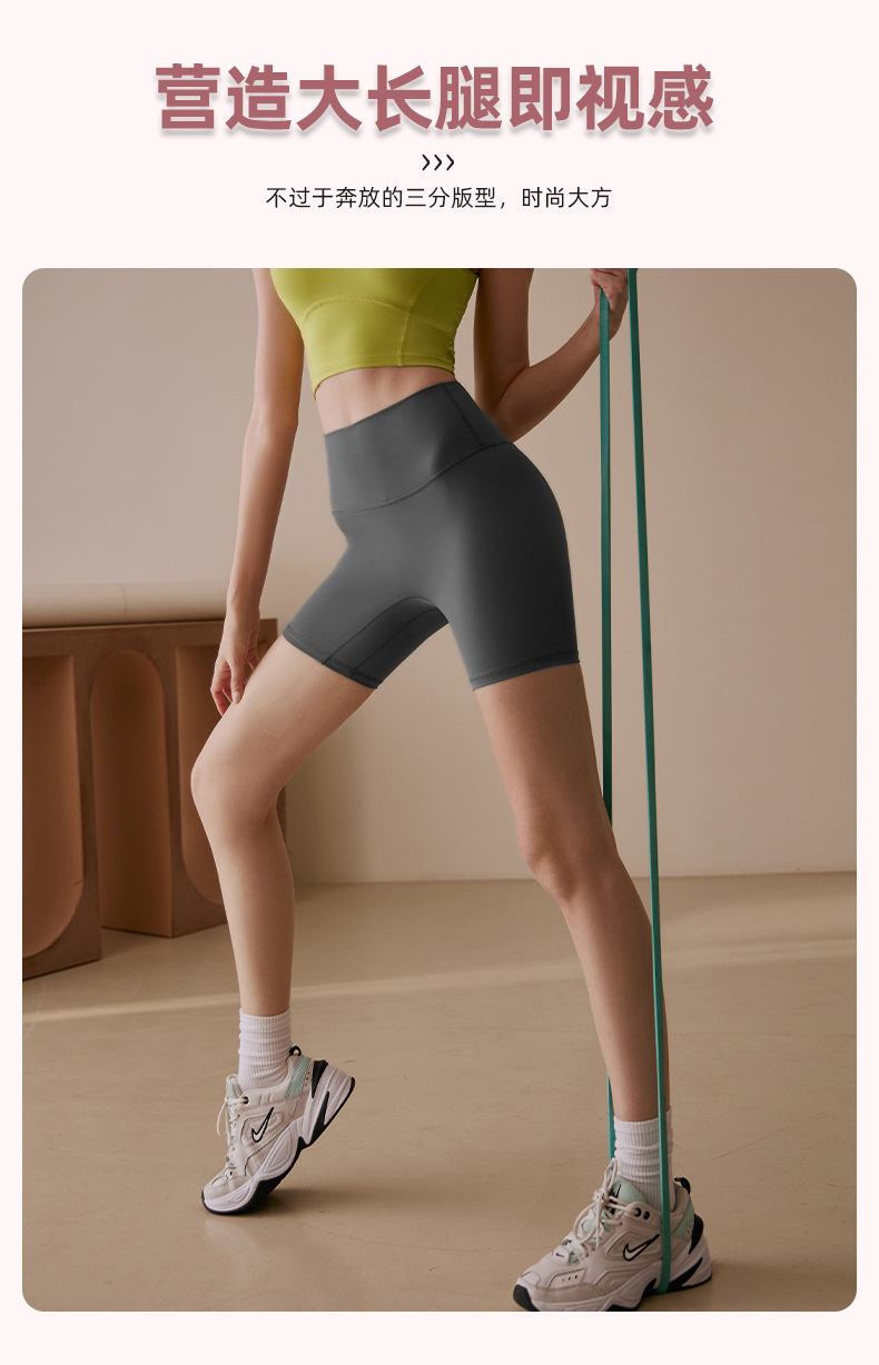 lulu sports shorts for women wholesale summer running sports anti-exposure base high-elasticity tight yoga three-inch pants for women pic 3