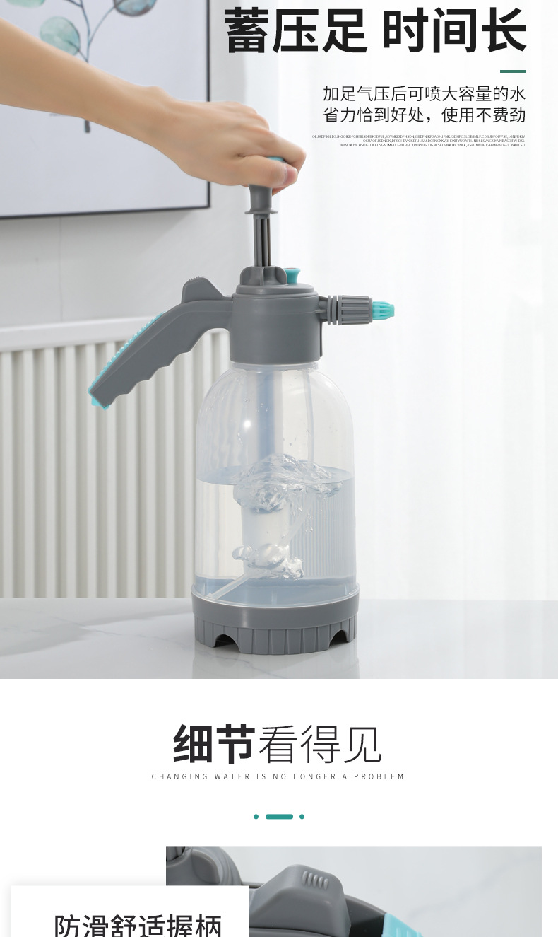 麦家高压喷水壶洗车喷泡沫神器消毒专用喷雾器园艺家用