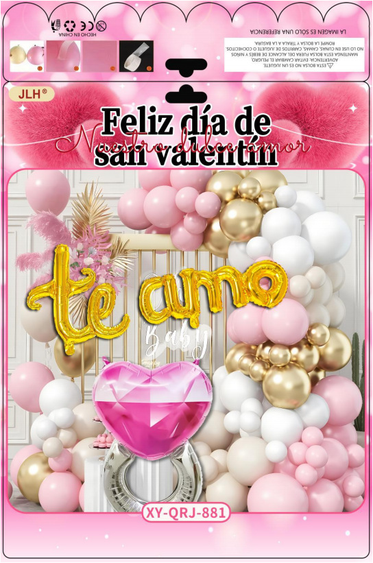 2024年新出西语情人节主题派对装饰用品钻戒桃心花束铝膜气球用品详情24