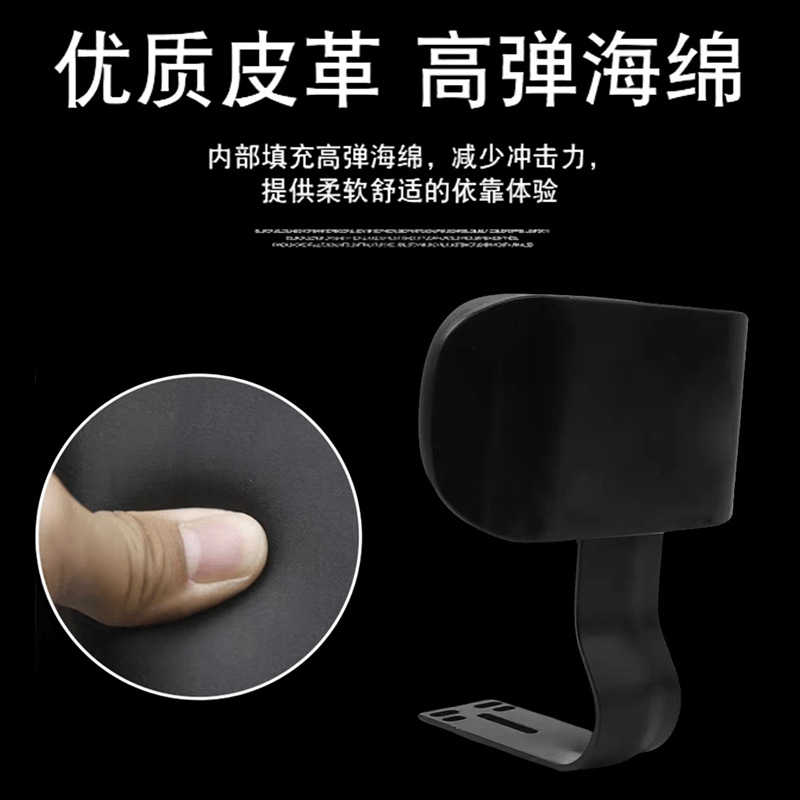 Yadea electric bike rear backrest, bicycle rear seat cushion, Emma bell, electric bike backrest, universal modification accessories pic 8