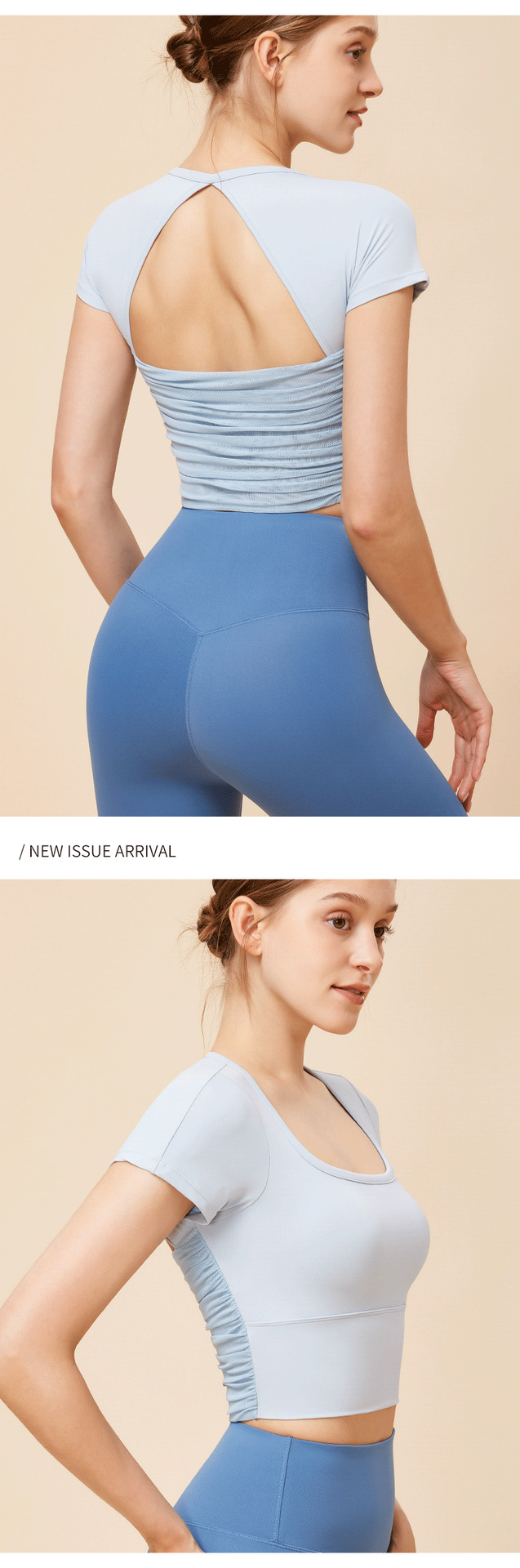 新款简约大圆领运动短袖紧身镂空美背跑步健身上衣吸湿排汗瑜伽女详情10