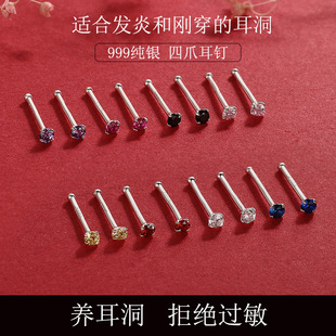 S999纯银耳钉淡水珍珠轻奢耳环高级感气质小众设计INS精致耳饰品详情1