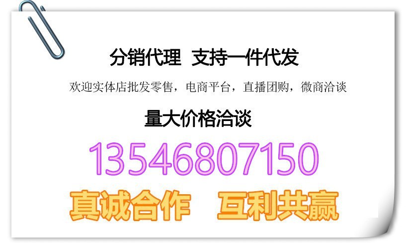 New seamless triangular cup French frameless bra with a small chest, comfortable and sexy cross back, and a gathering set for girls pic 17