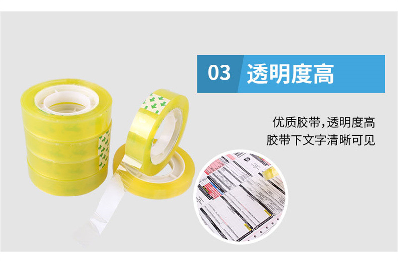 详情切片_05