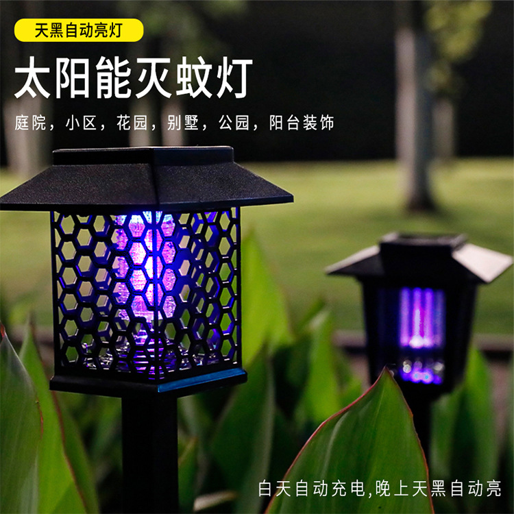 Garden solar lawn lamp, portable column head electric shock mosquito killer lamp, courtyard outdoor solar mosquito killer lamp pic 5