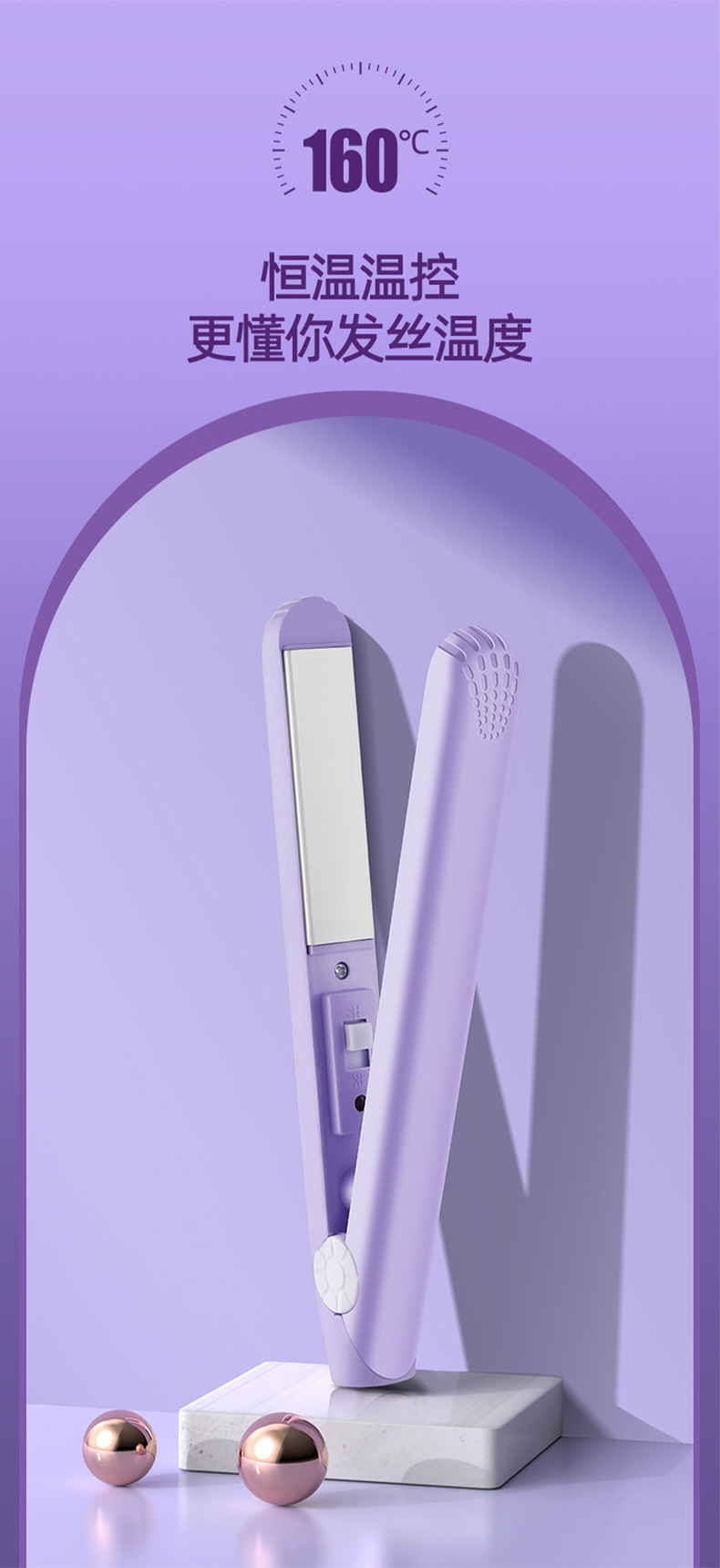 Mini curling irons, straight hair straightening irons, student dormitory perming and straightening small irons, bangs, inner buckle magic tools pic 10