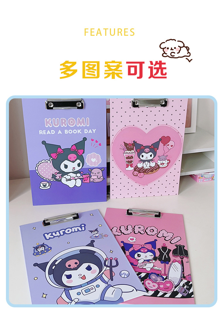 小红书同款动漫卡通家族夹板可爱A4高颜值立体文件夹板资料试卷夹详情2