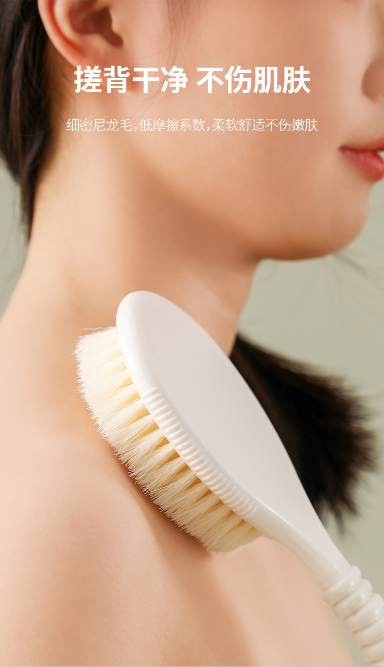 FaSoLa household long-handled cleaning bath brush, fine bristles, foldable massage brush, bathroom hanging bath brush pic 9