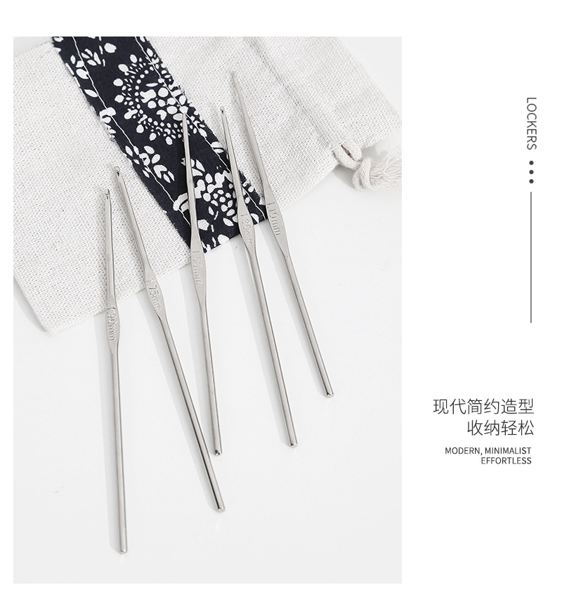 亚马逊金属铁钩针蕾丝细勾针单头花边钩针diy手工编织工具毛衣针详情26