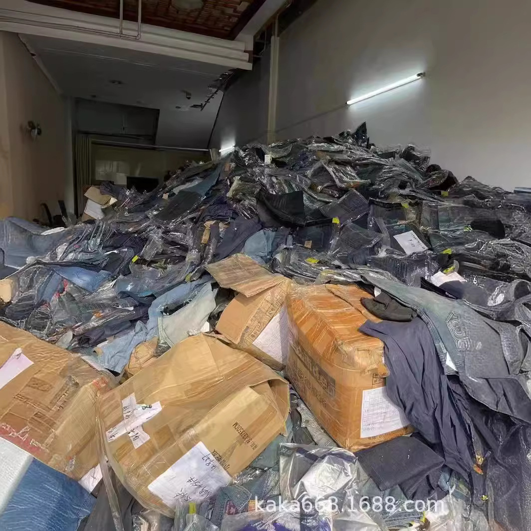 Men's jeans wholesale男式牛仔裤弹力直筒批发出口男士尾单长裤详情13