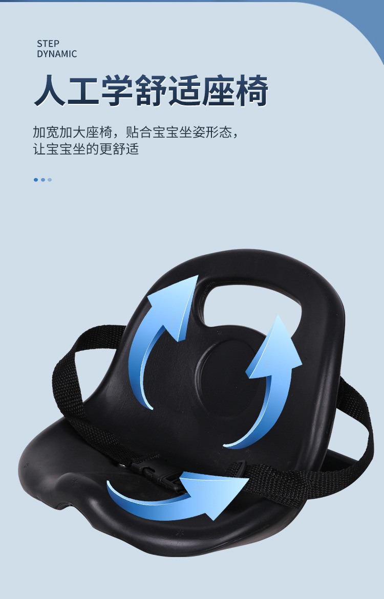 代发 批发儿童三轮车1-3-2-6岁大号宝宝遛娃婴儿脚踏自行车手推车详情10