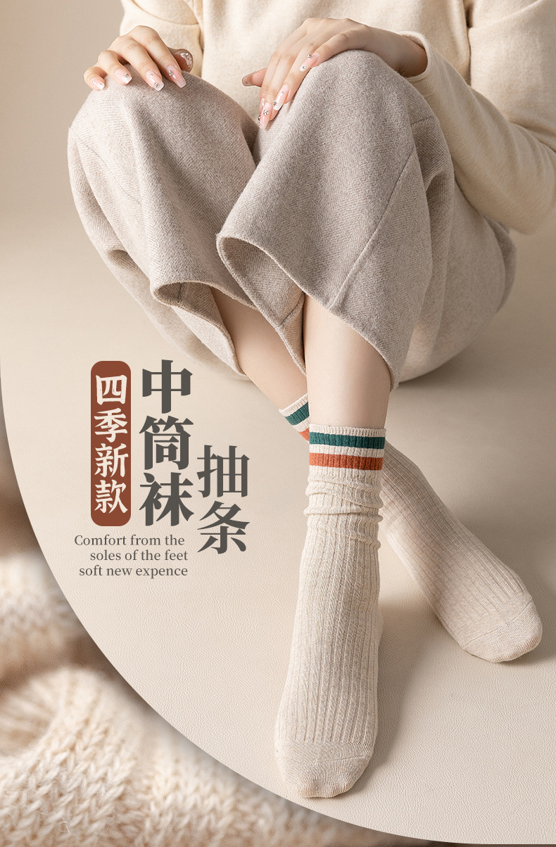 袜子女秋冬中筒袜棉100％保暖女款棉冬天女士长袜冬季堆堆袜详情1