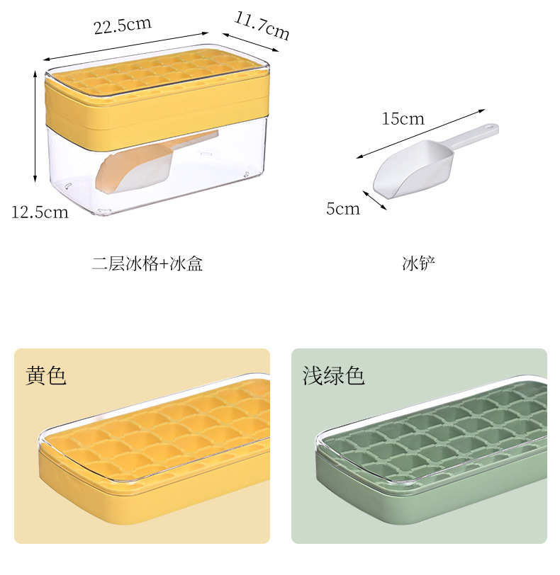 食品级冰块模具大容量硅胶冰格家用储冰制冰盒带盖冰箱冻冰块神器详情14