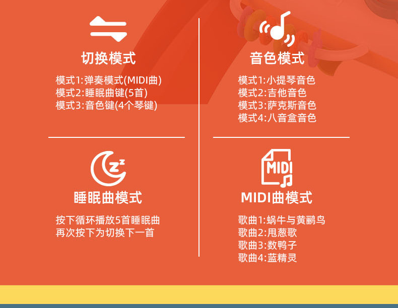 1-2岁宝宝玩具婴儿多功能早教益智儿童游戏桌玩具台男女孩学习桌详情4