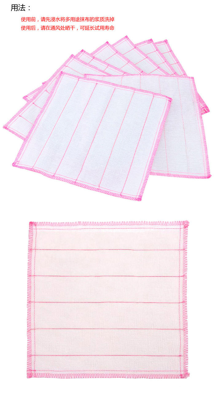 Factory direct sales of non-stick cotton yarn dishcloths, oil-absorbing scouring pads, 5-layer cotton-padded cleaning cloths, and water-absorbing dishcloths pic 6