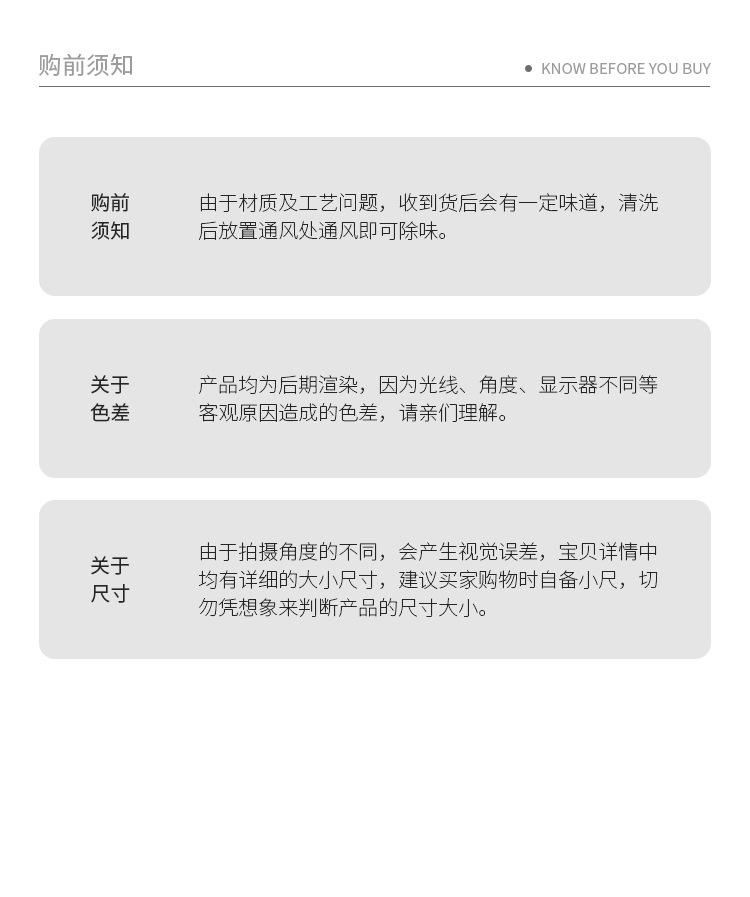 纸巾盒壁挂式卫生间免打孔抽纸收纳盒免打孔无痕粘贴洗脸巾置物架详情14