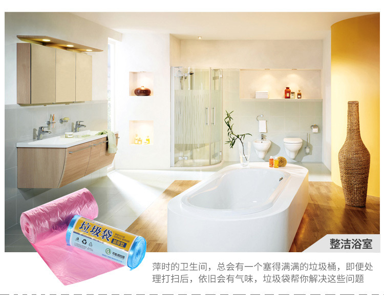 点断式家用垃圾袋加厚一次性中号垃圾袋子黑色环保型塑料袋详情9