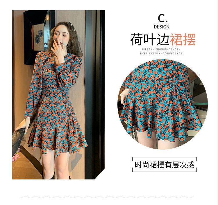 法式碎花V领长袖连衣裙女秋装纯欲风修身性感包臀裙打底辣妹短裙详情6