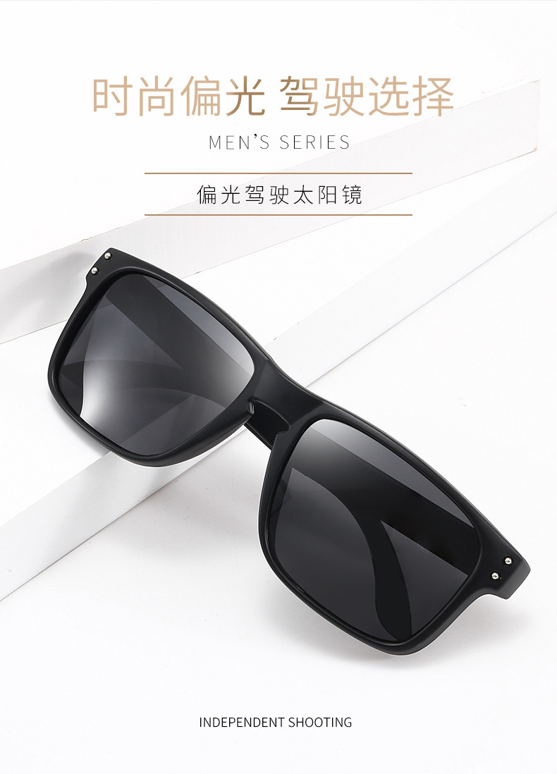 European and American fashion polarized 9102 type sunglasses for both men and women, rivet decoration, essential for outdoor sports and cycling, colorful coated sunglasses, UV-resistant glasses pic 4
