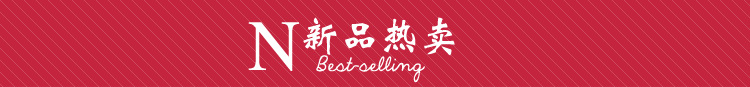 垃圾桶塑料收纳桶多色供应家用办公废纸篓圆形网格垃圾桶批发详情10