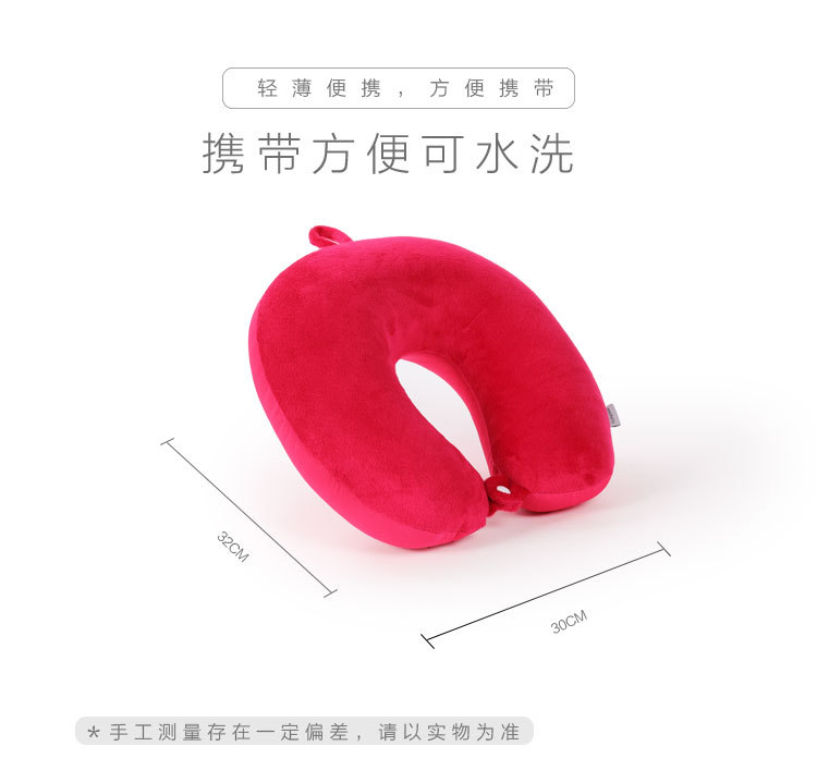 条纹U枕5色-拷贝_06.jpg