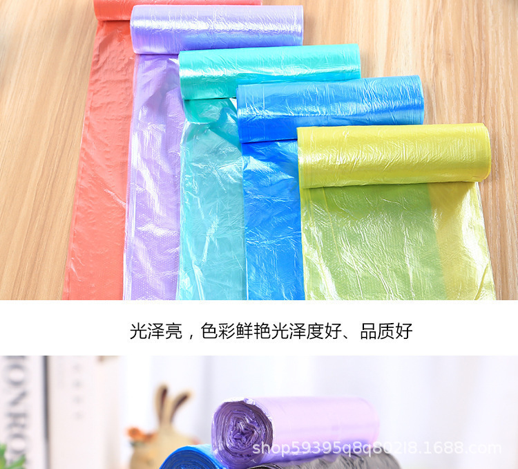 全新家用平口加厚点断式一次性垃圾袋家用中号厨房平口加厚塑料袋详情3