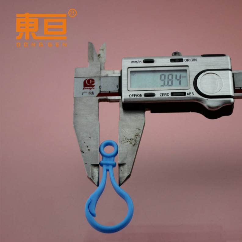 DG49235蓝6.png