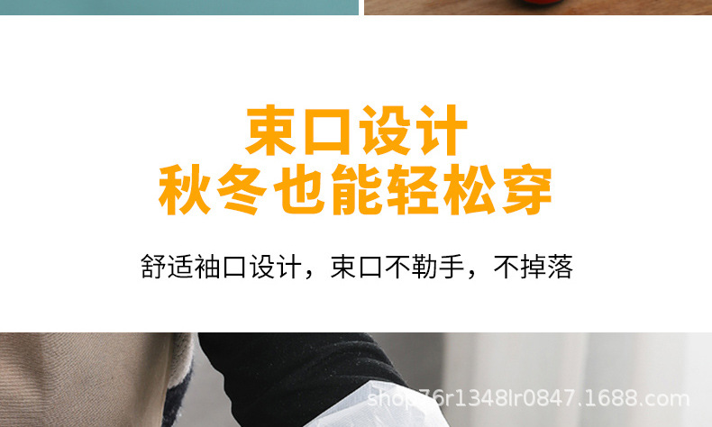 俊达加厚一次性长手套家务清洁餐饮防护PE材质日本工艺便宜实惠厂家直销 家务手套便宜手套详情16
