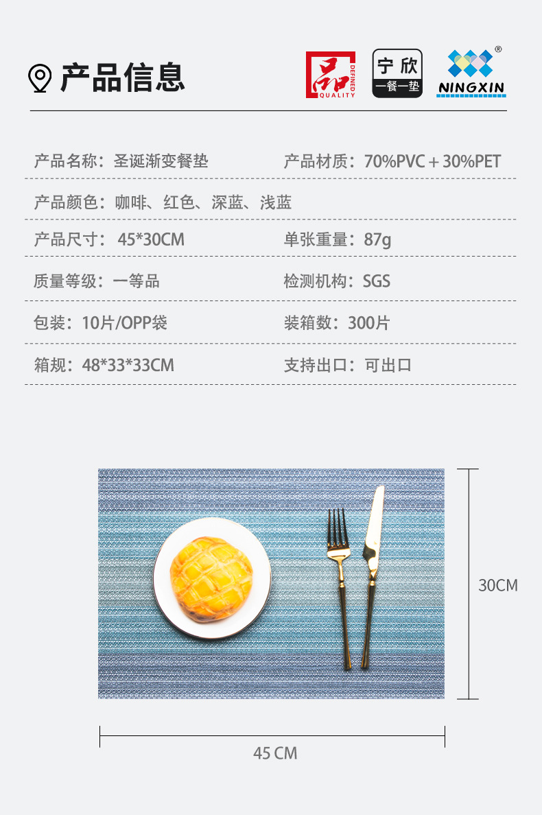 信息.jpg
