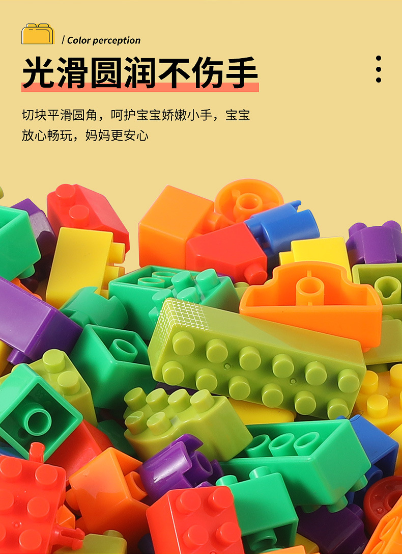 Kindergarten educational building blocks start early education, creative DIY assembly and construction, small particle building blocks cross-border wholesale, Hualong Toys pic 9