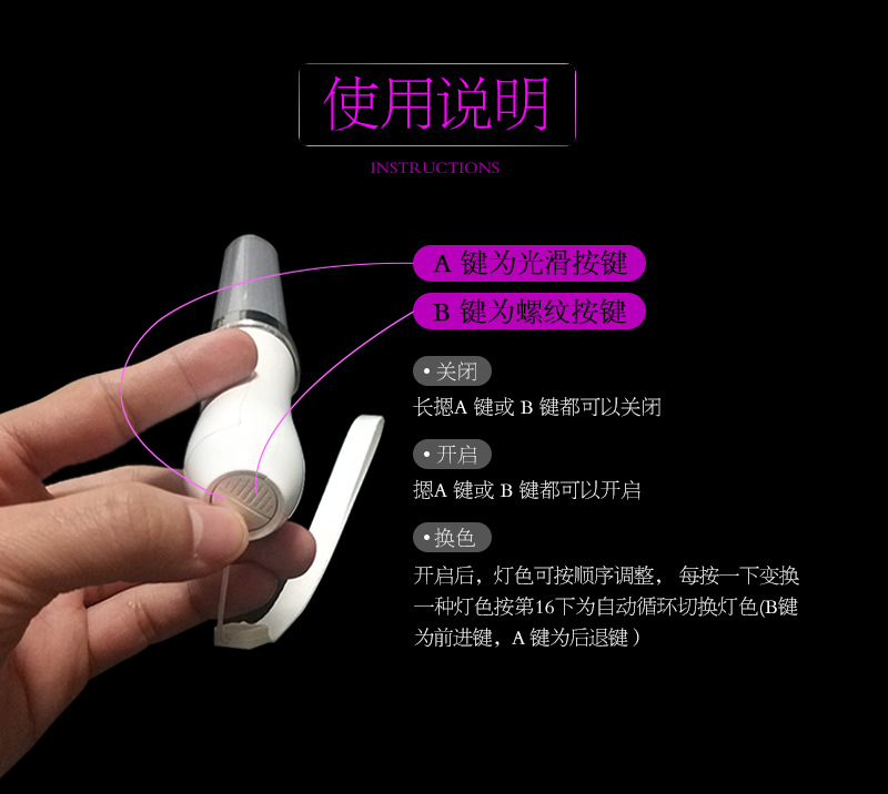 Central control support glow Stick concert Electroplated 15-color light stick DMX remote control light stick Star support light stick pic 7