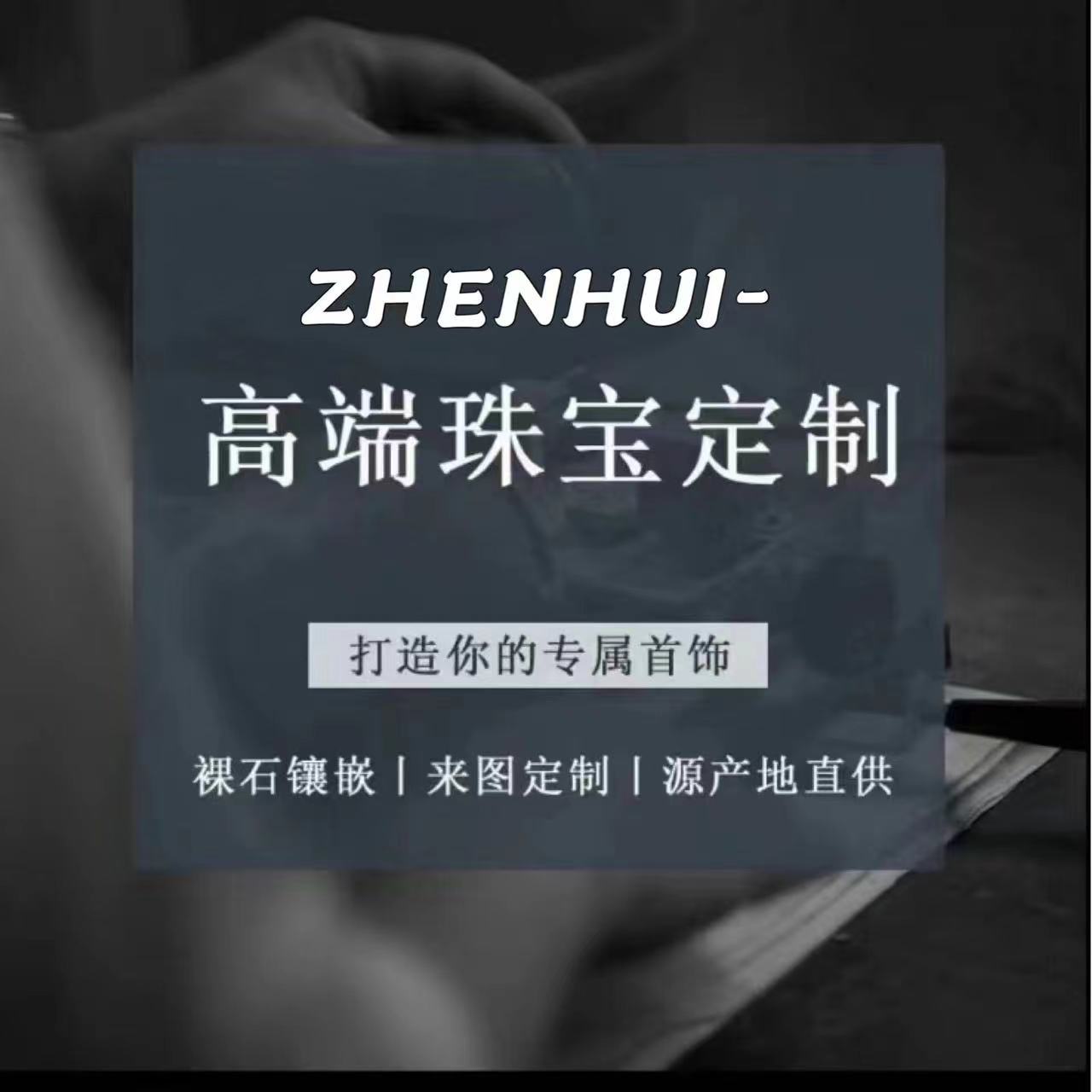 抖音直播爆款经典四爪星光皇后1克拉仿真莫桑钻人造高碳钻婚戒女详情1