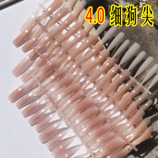 Wholesale of semi-finished finished peach blush nail pads, prefabricated nail pads, wearable nail pads, coded nail patches, gradient false nails pic 8