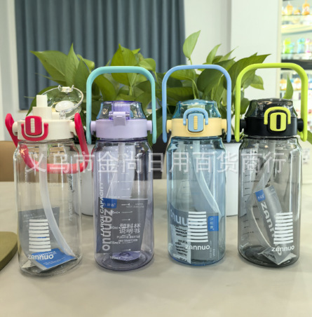 Dopamine dual-color gradient water cup, large-capacity, shock-resistant, hand-held, popular plastic cup, portable space cup pic 4