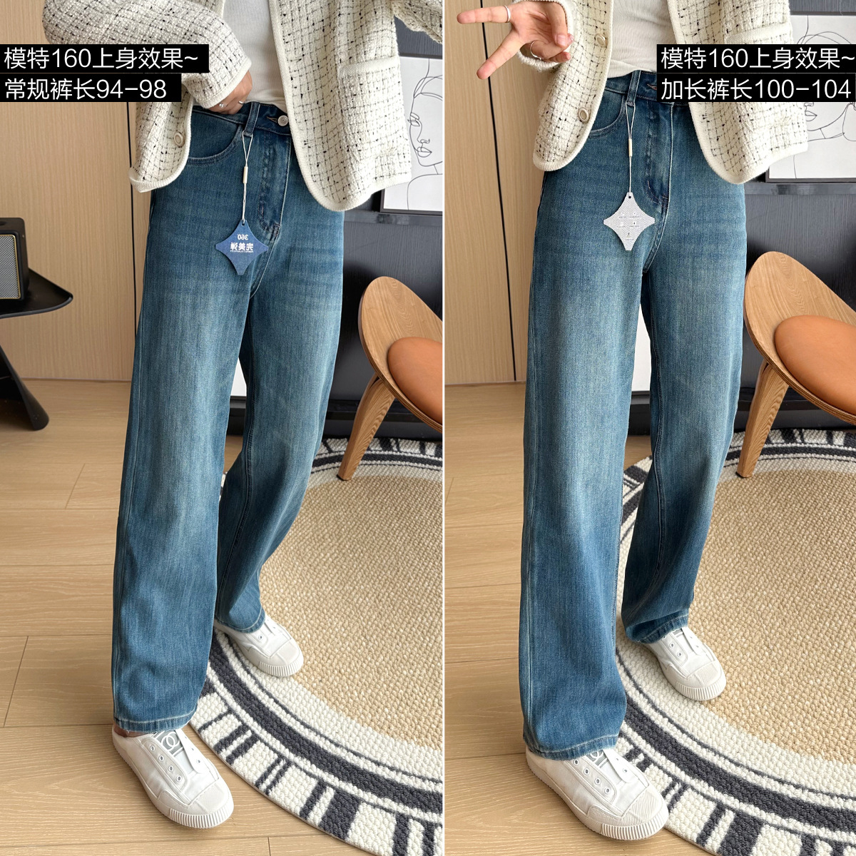 Close your eyes and join the series! New four-sided stretch fleece jeans for women in autumn and winter, slim and leg-slimming, straight-leg wide-leg pants pic 8